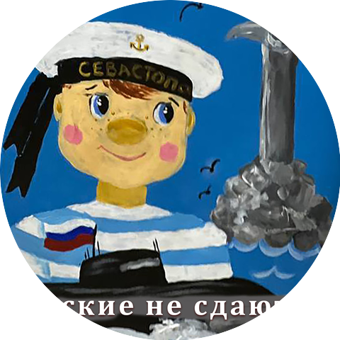 Алика Коссек, Олег Рябцов