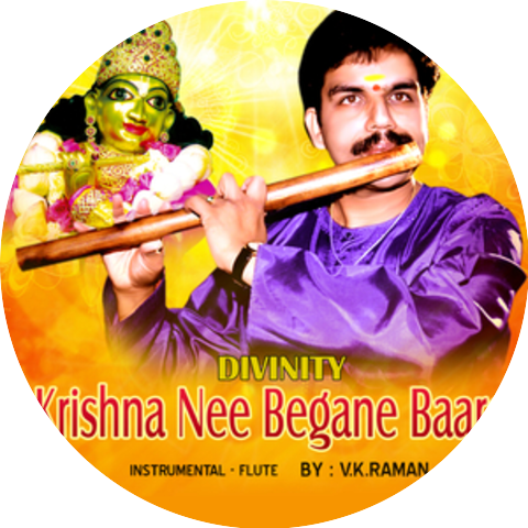 V.K.Raman