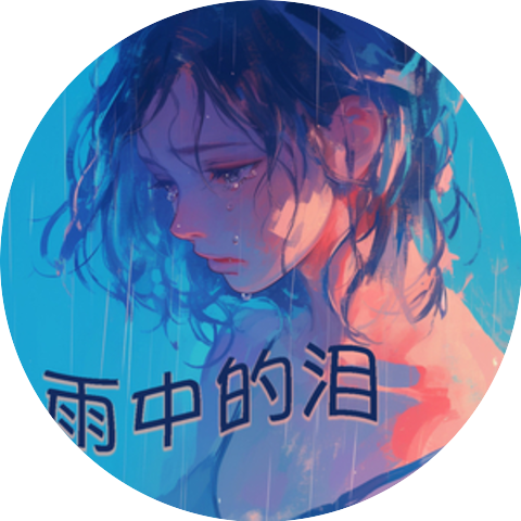 郑楠