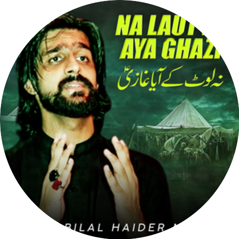Syed Bilal Haider Naqvi