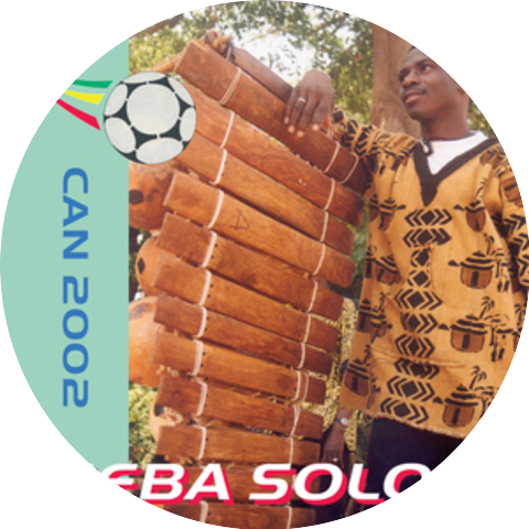 Neba Solo