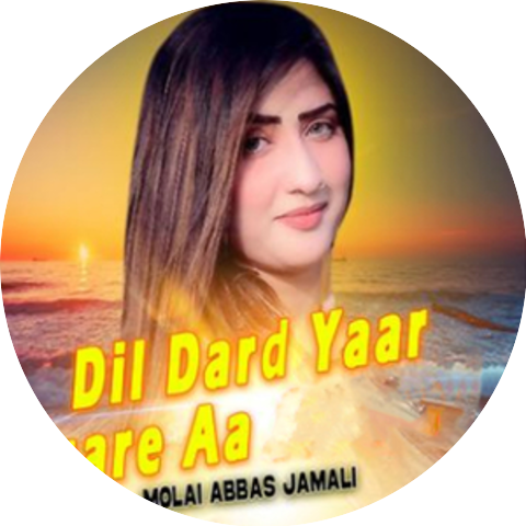 Molai Abbas Jamali