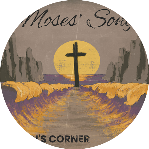 Bryan's Corner