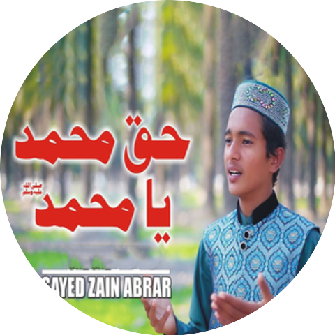 Syed Zain Abrar