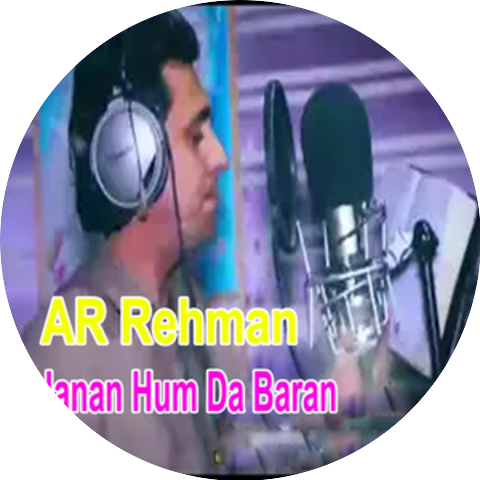 AR Rehman