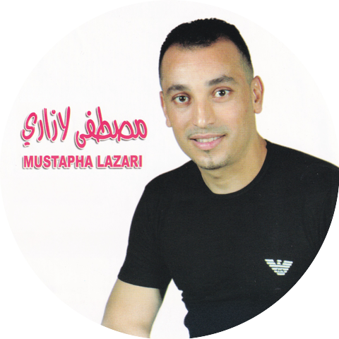 Mustapha Lazari
