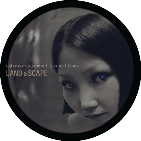 Ulma Sound Junction