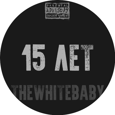 The White Baby