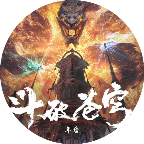 朱心怡