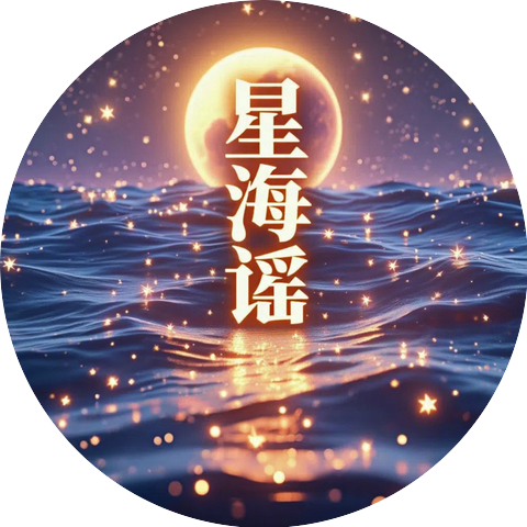 Miranda绾娣