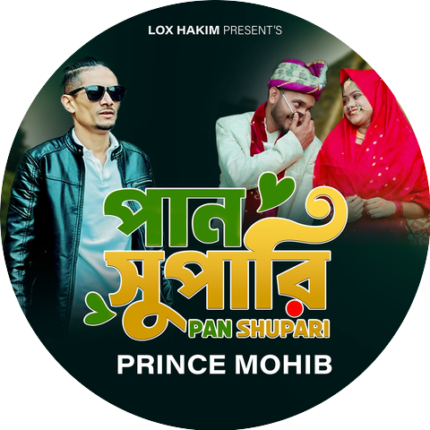 Prince Mohib