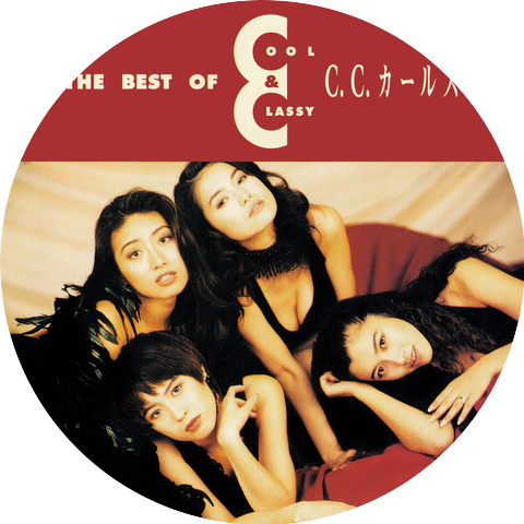 C.C.GIRLS