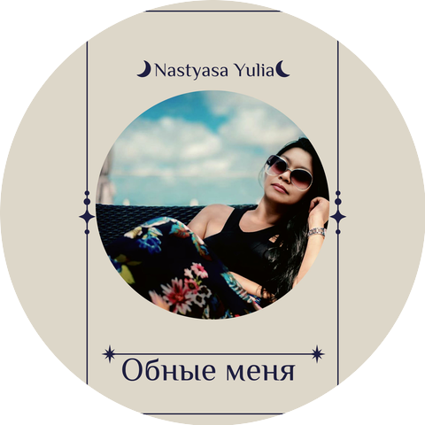 Nastyasa Yulia