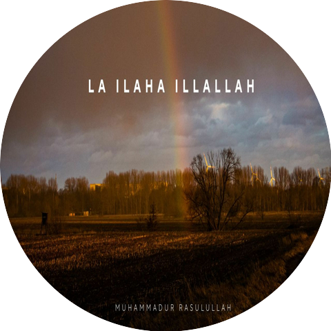 MUHAMMADUR RASULULLAH