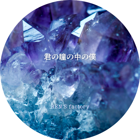 REN'S factory