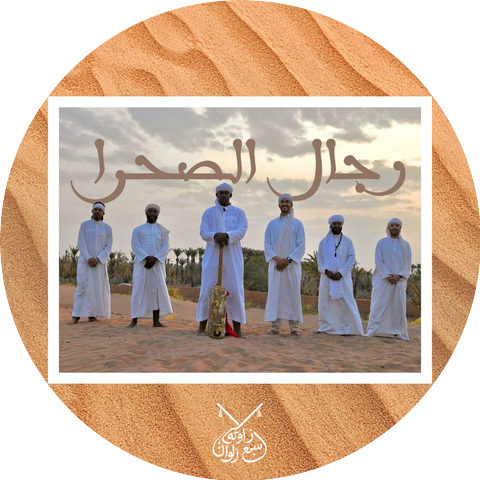 SALAH EDDINE AIT FARAJI