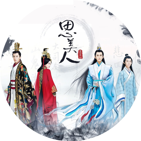 李曉璇