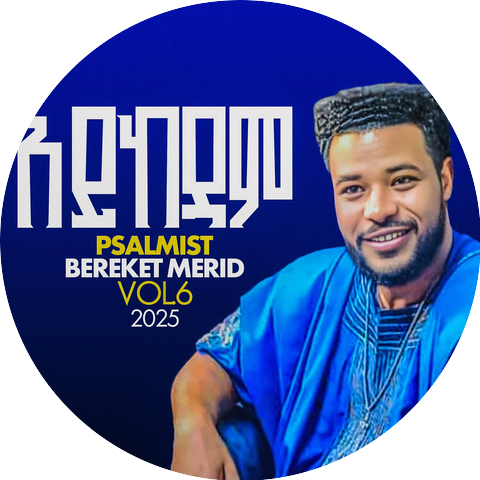 SINGER BEREKET MERID