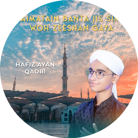 Hafiz Ayan Qadri