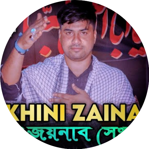 Ashraful Alam Official