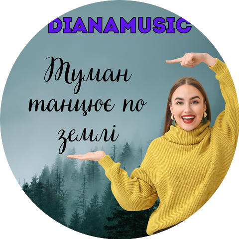 DIANAMusic