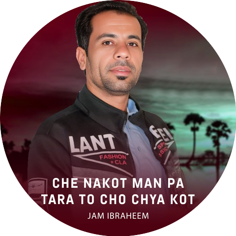 Jam Ibraheem