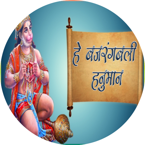 Jitender Singh