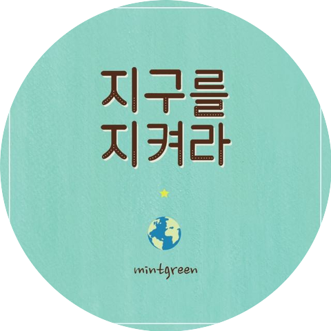 Mintgreen