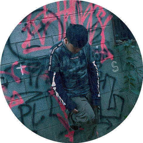 WhoiSain
