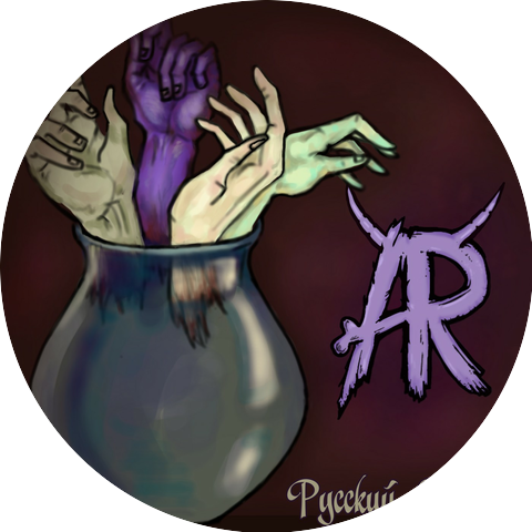 ArkaRat