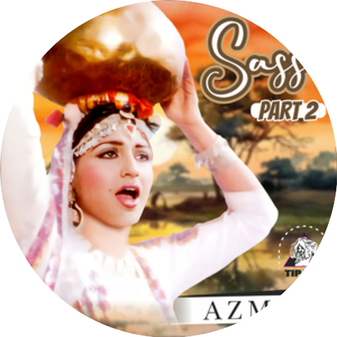 Azmat