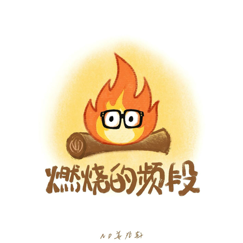 Jiang Zhao Xuan