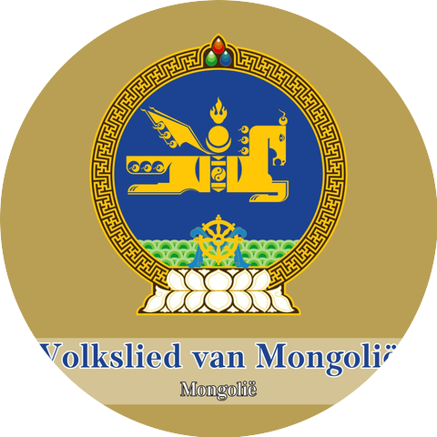 Mongolië