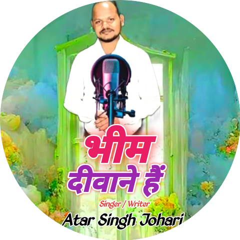 Atar Singh Johari