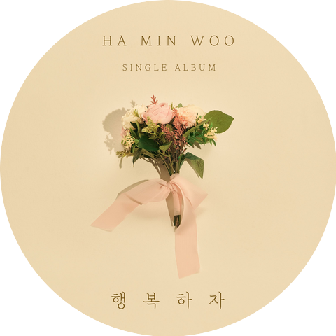 HA MIN WOO