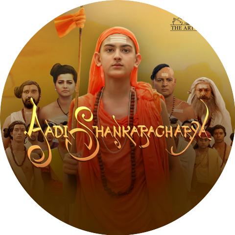 The Art Of Living Music