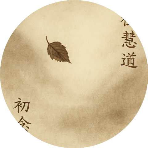 Zu Hui Dao