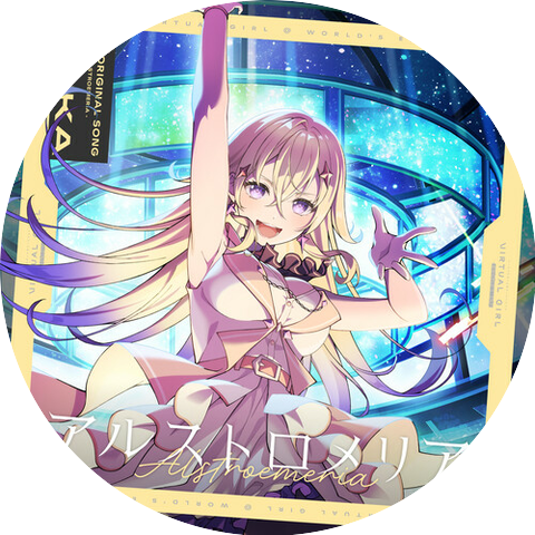 リンカ（CV.立花日菜）