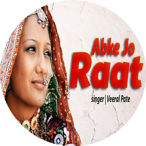 Veera Patel