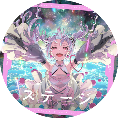 アイ（CV.橘杏咲）