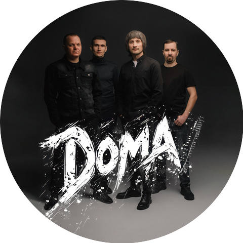 ДОМА