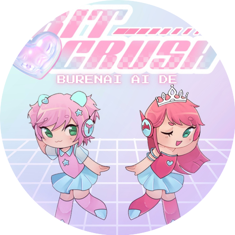 Bit♡Crush
