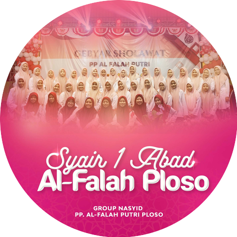Group Nasyid Al Falah Ploso