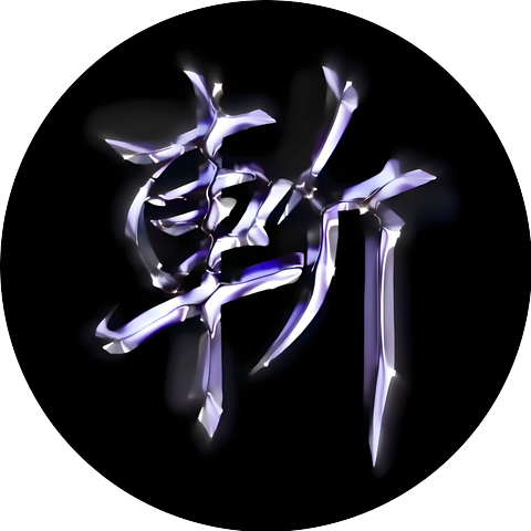 Ronny Rosenow & Lion