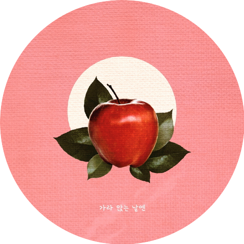Sa Gwa