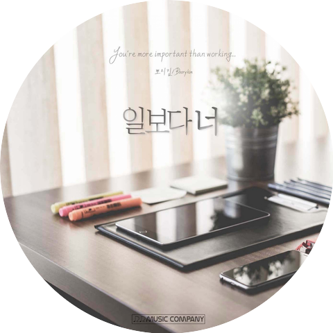 뽀리킴