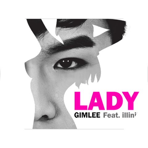 Gimlee