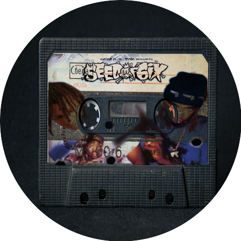 seed of 6ix x Lil infamous x Locodunit