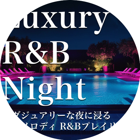Luxury Love Sounds