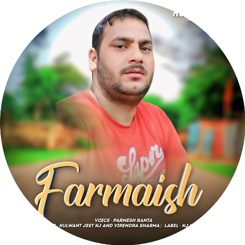 Parmesh Ranta